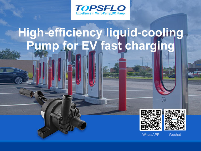 TOPSFLO High-Power Liquid-Cooled Charging Cable Pump Enables Safe and Fast EV Charging