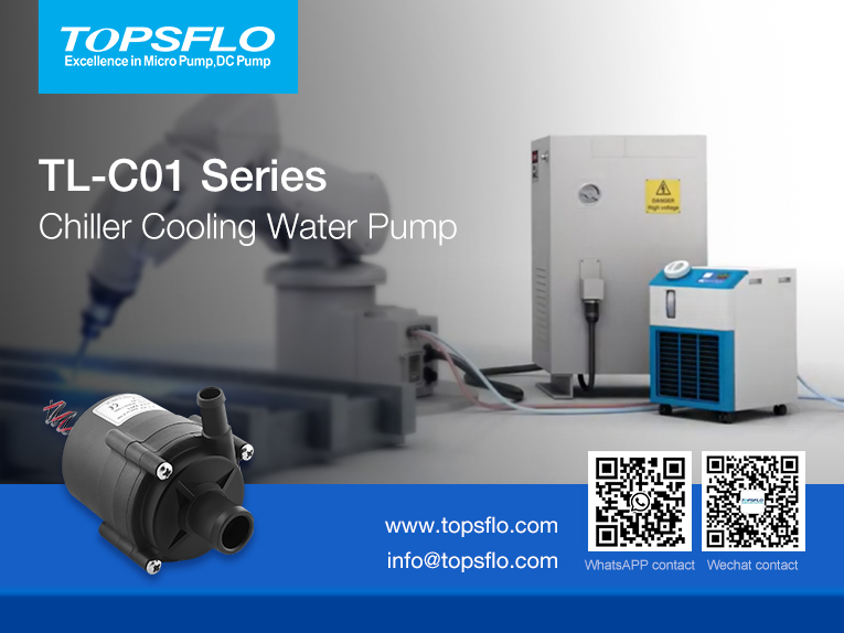 More energy-saving and more efficient! TOPSFLO assists chillers to achieve rapid cooling